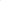 KEP Milano Street Beige front insert - About Helmets